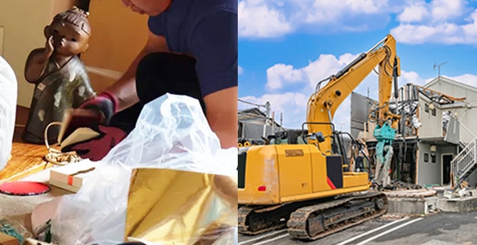 片付けと解体を同時に依頼して、手間もコストも最小限に