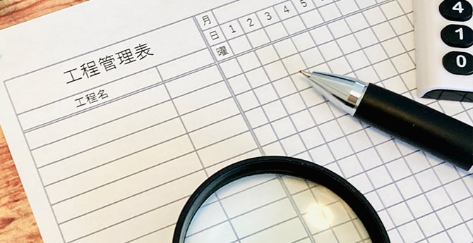 経験豊富なスタッフが、安全第一で丁寧に対応します