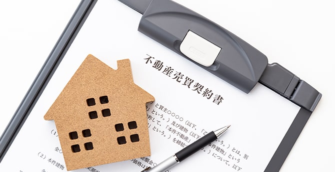 解体後の手続きや土地の活用まで、トータルでお手伝い